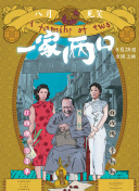 百度SEO排名提升秘诀内链与外链的双重优化方法